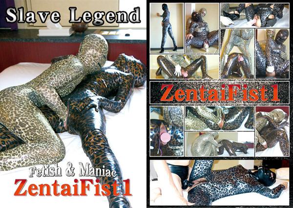 Uncen [S-44] Zentai Fist 1 - 1.31 GB